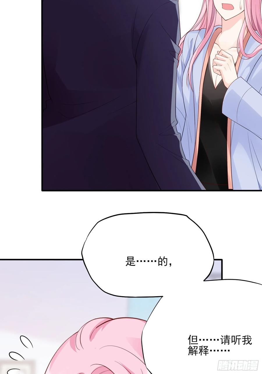 120(A)：你怎么会在这……13