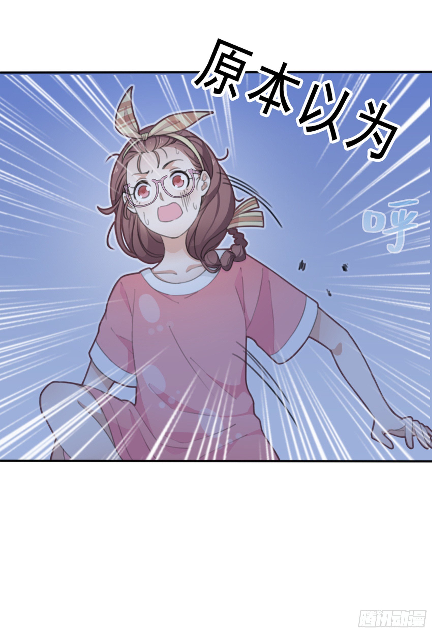 预告~2