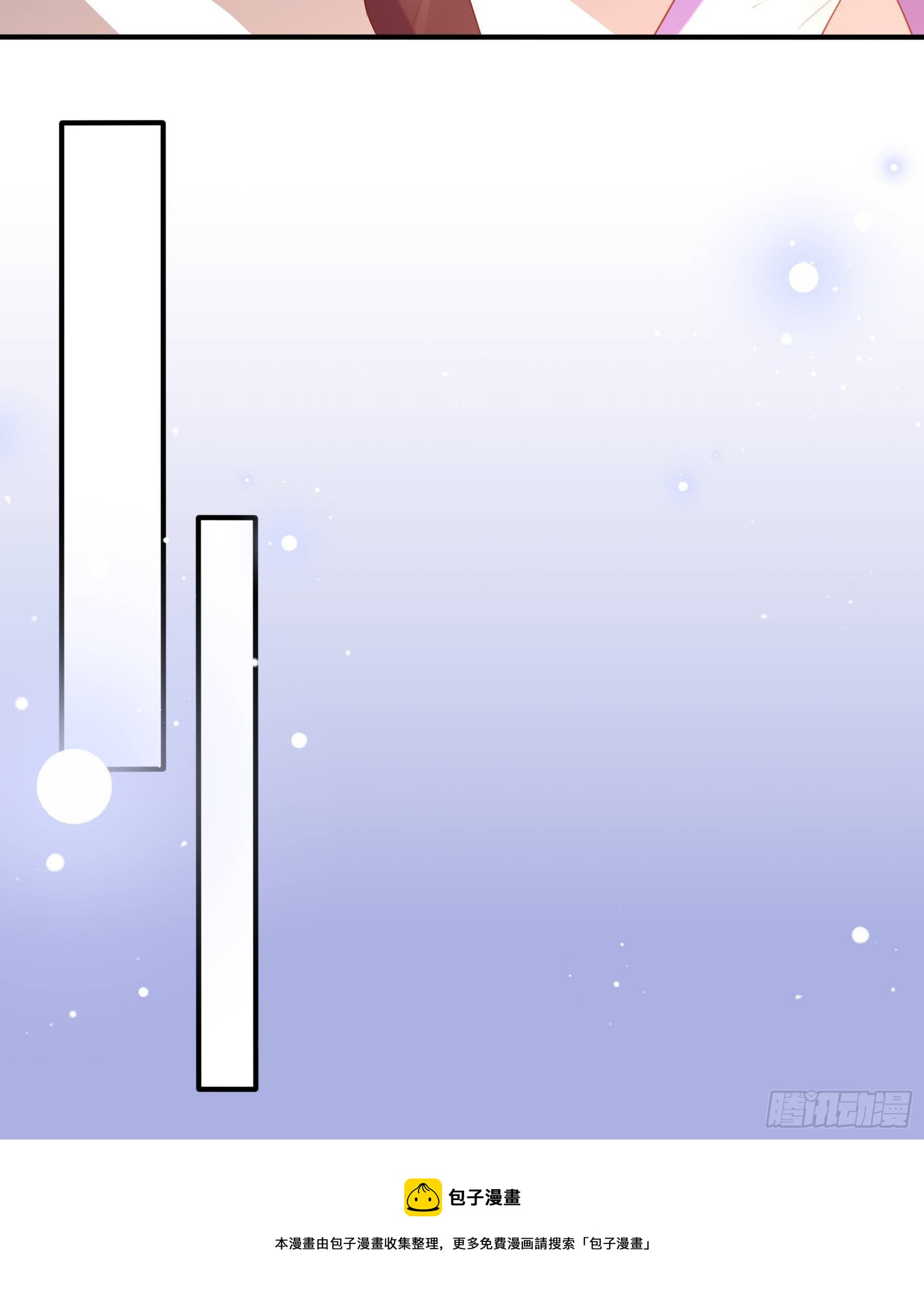 142A：你能为我留下来吗？32