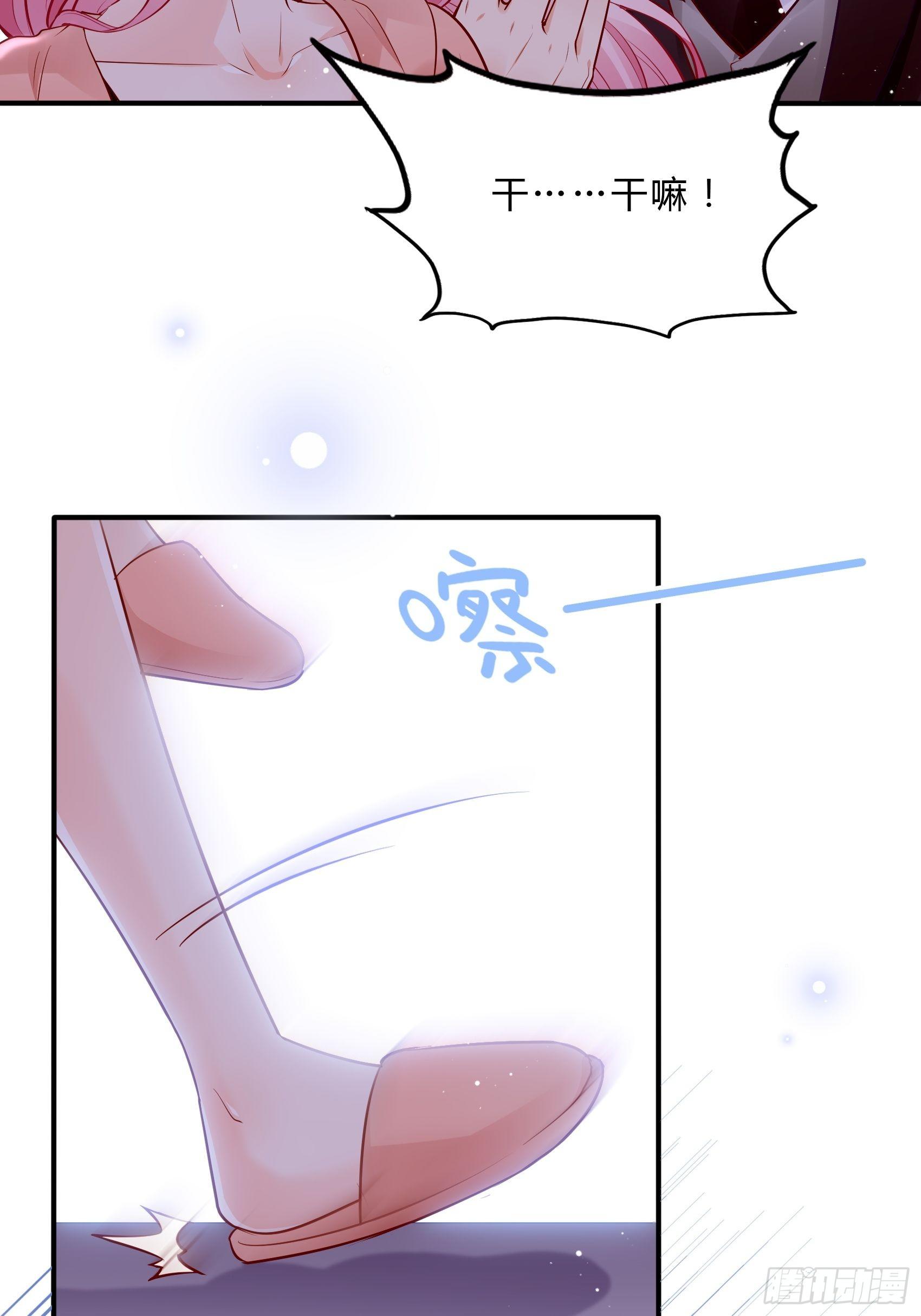 50：这是？26