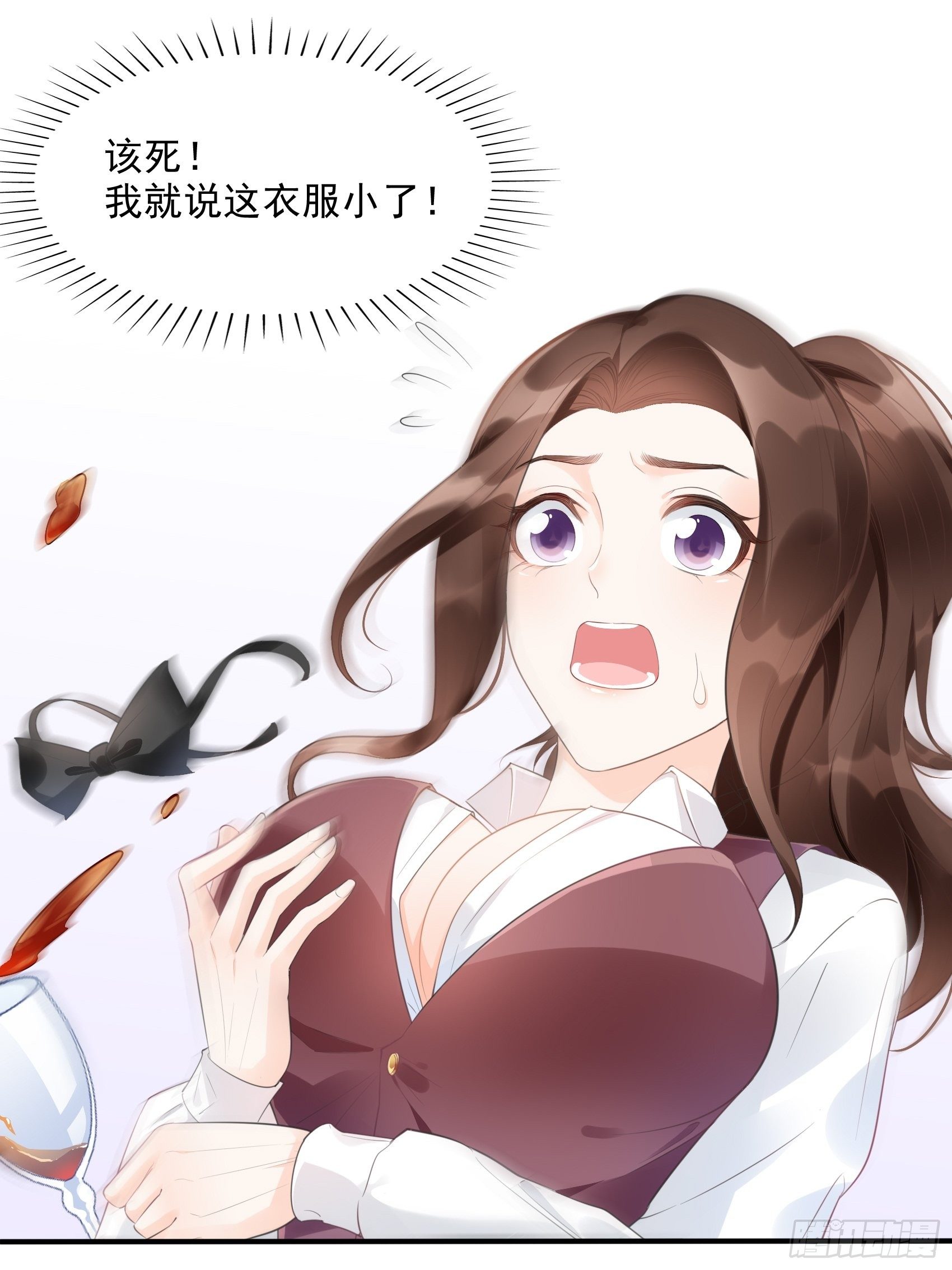 7：你这痣是假的吧。25