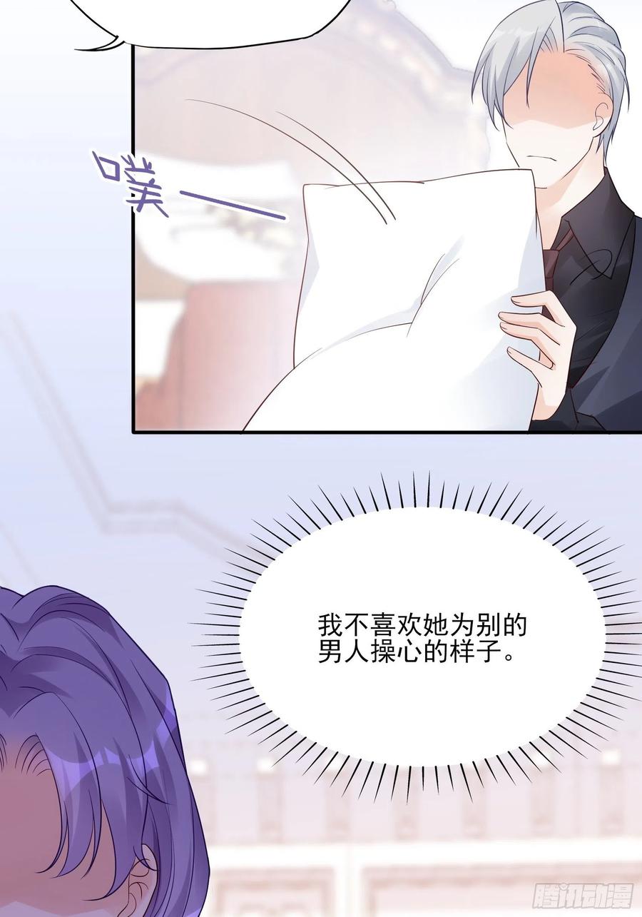 121(A)：兄弟，喝酒~23