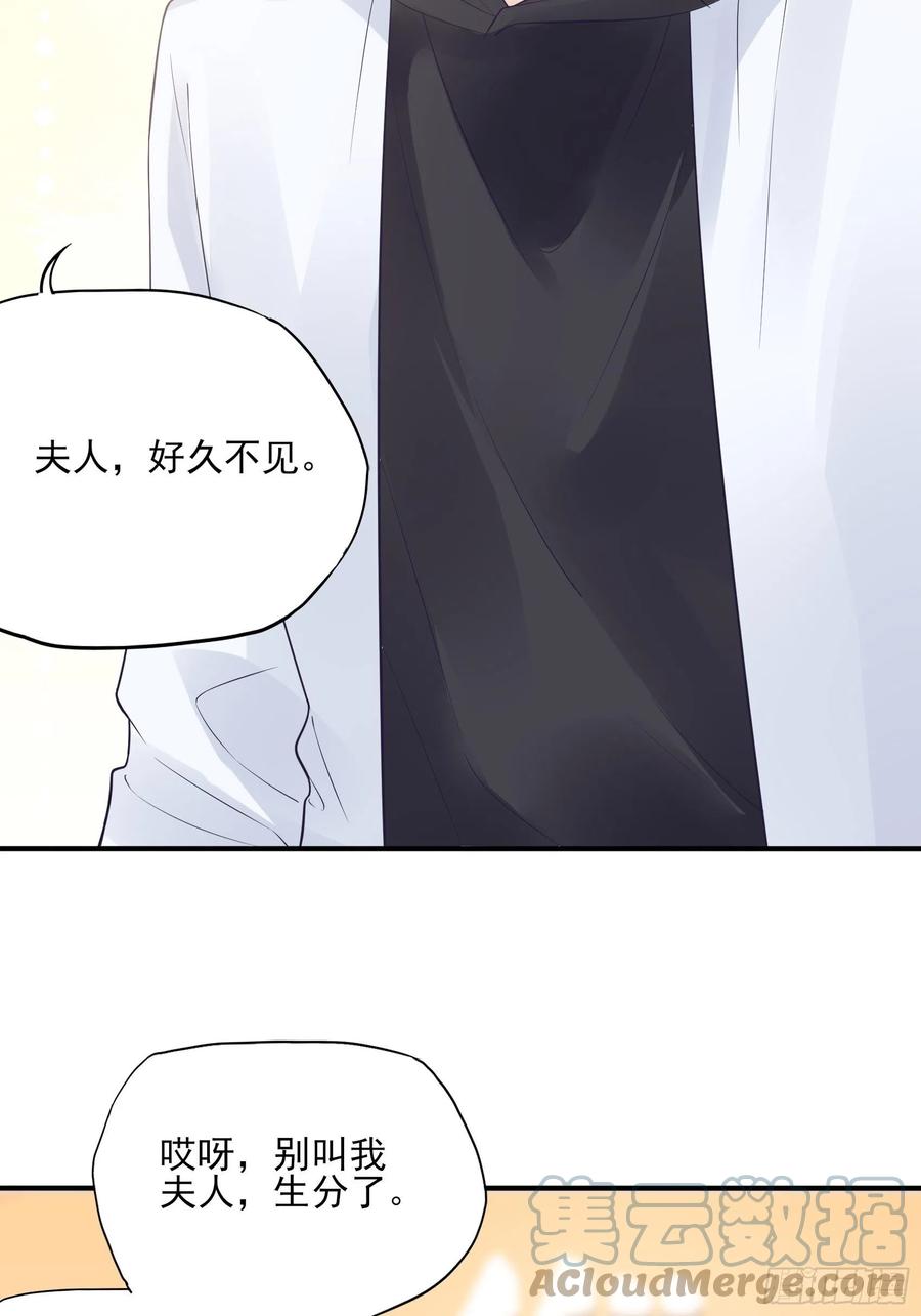 124(A)：我们一起加油！8