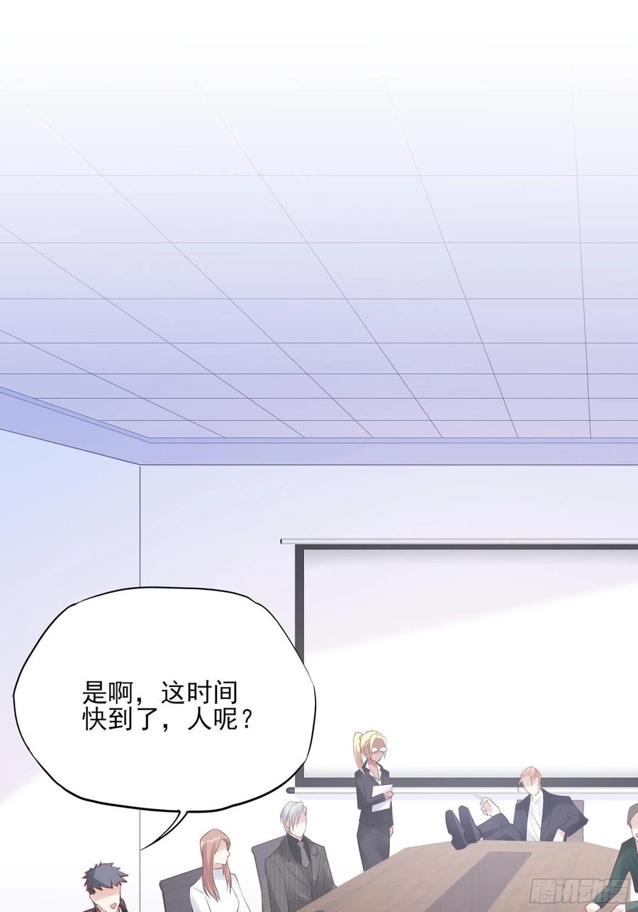 124(A)：我们一起加油！31