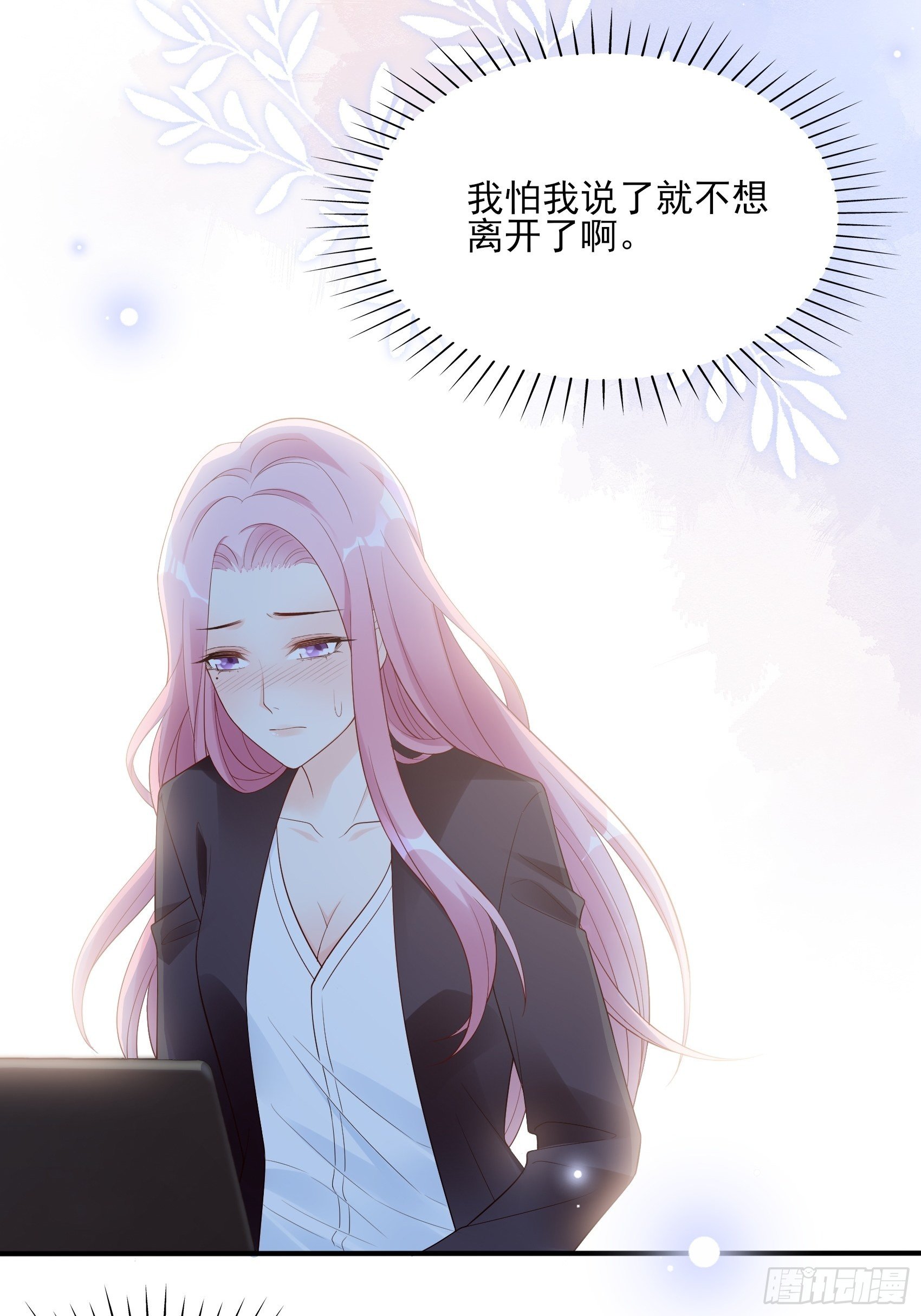 130(A)：新造型，喜欢吗？32