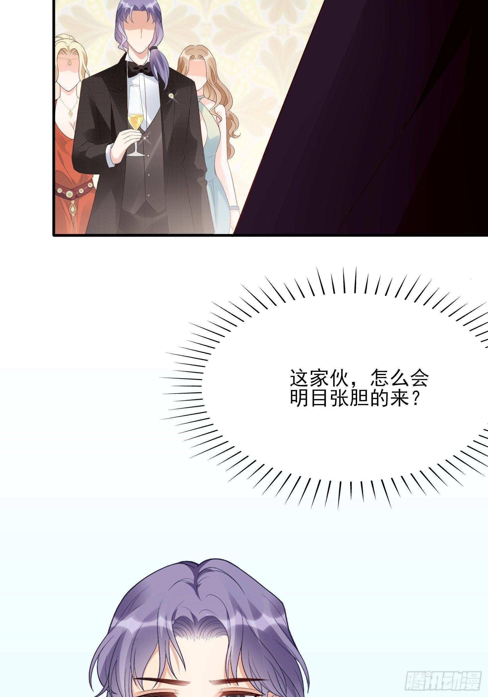 138A：行动！14
