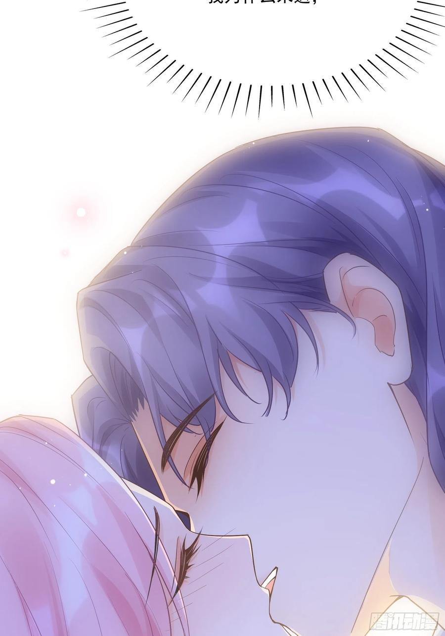 119(A)：呼吸！呼吸！5