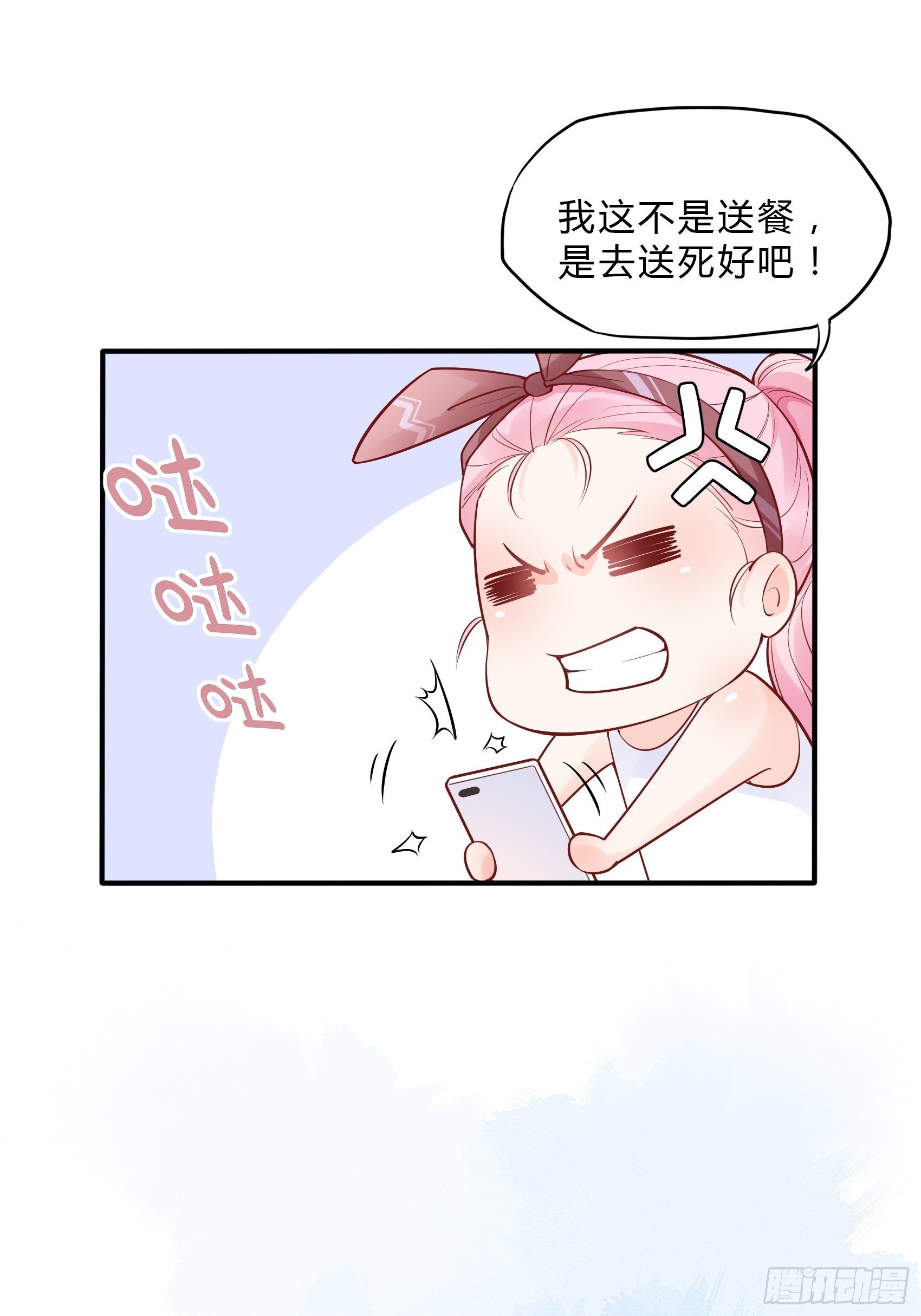 34：我就是块砖哪里需要往哪搬6