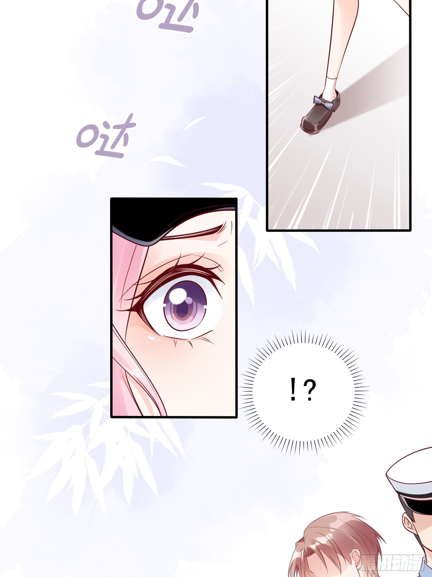 20：王诗文，对不起……17