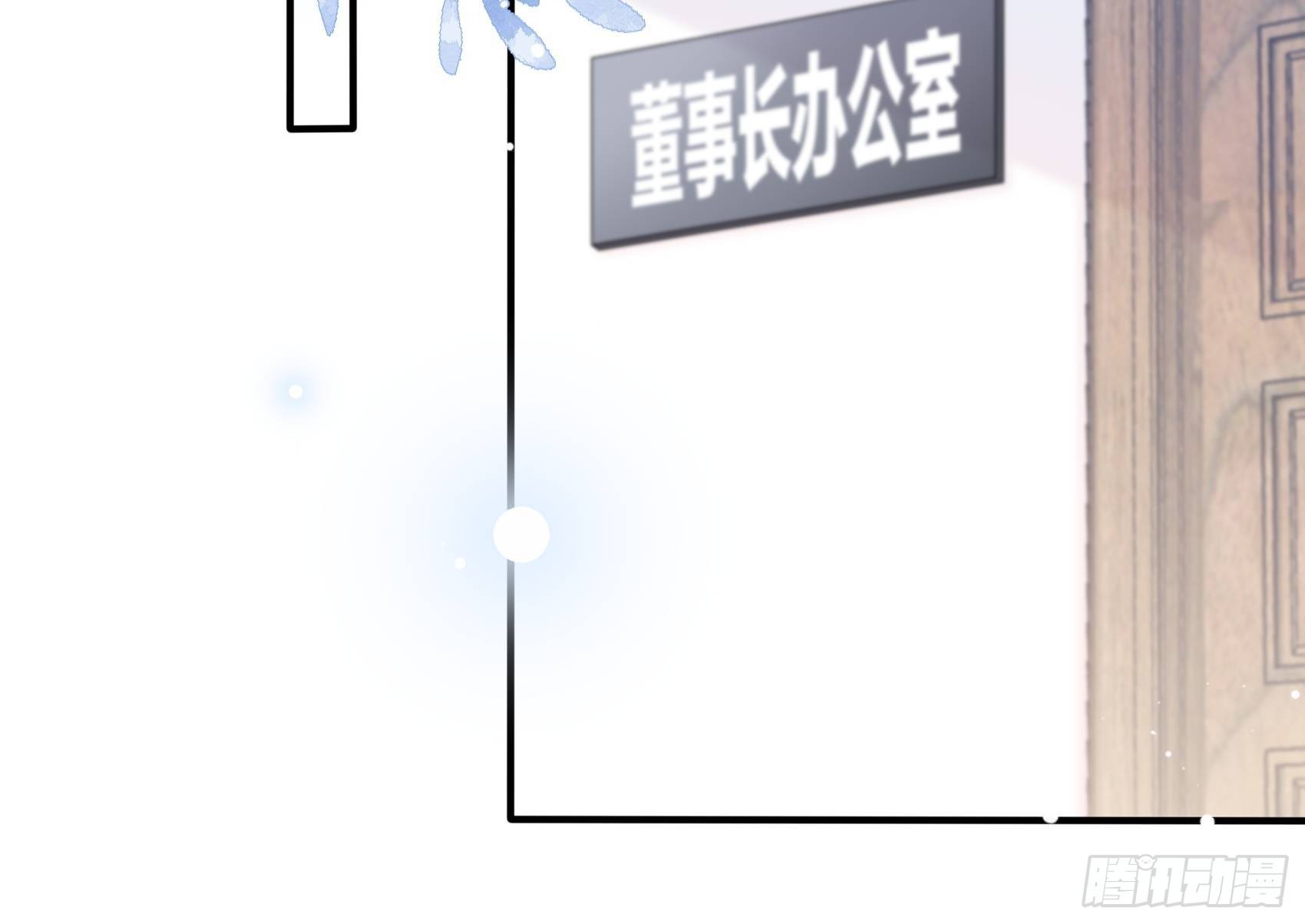 68：同学们，认真听课~8