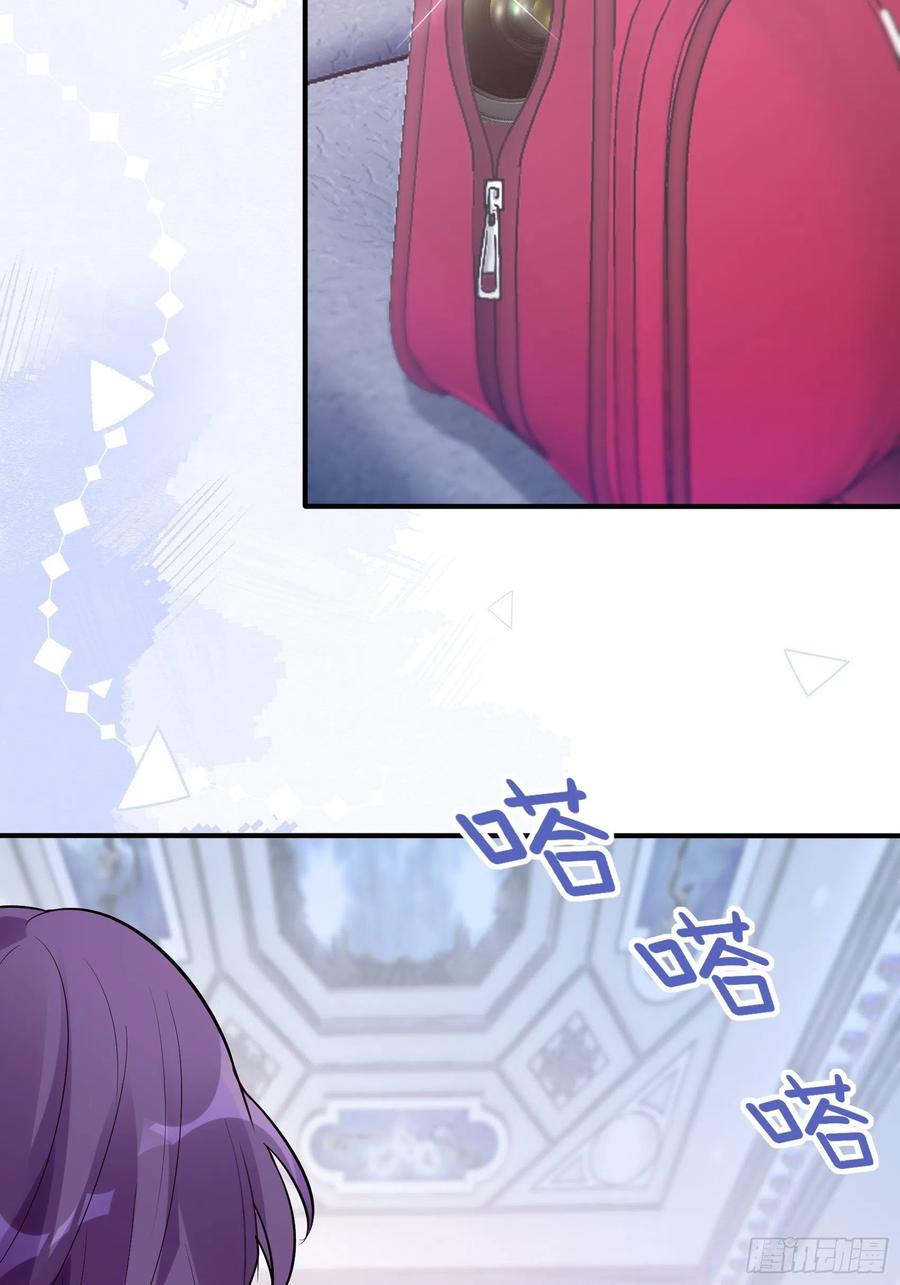 82：无巧不成书23