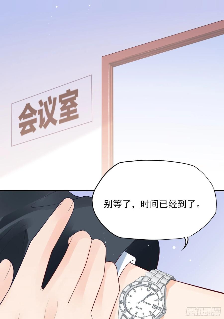 125(A)：徐程云，你！37