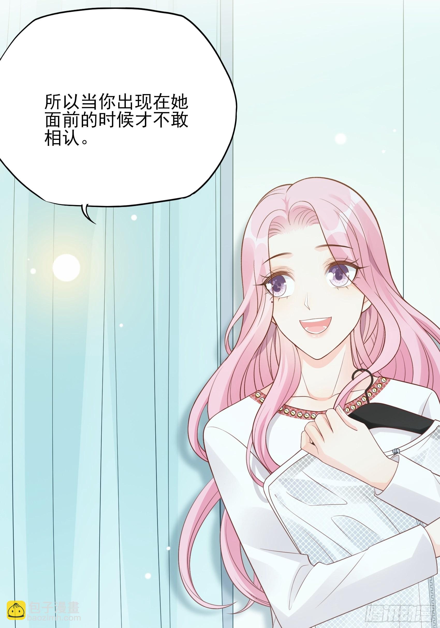 124B:这项链更衬你28