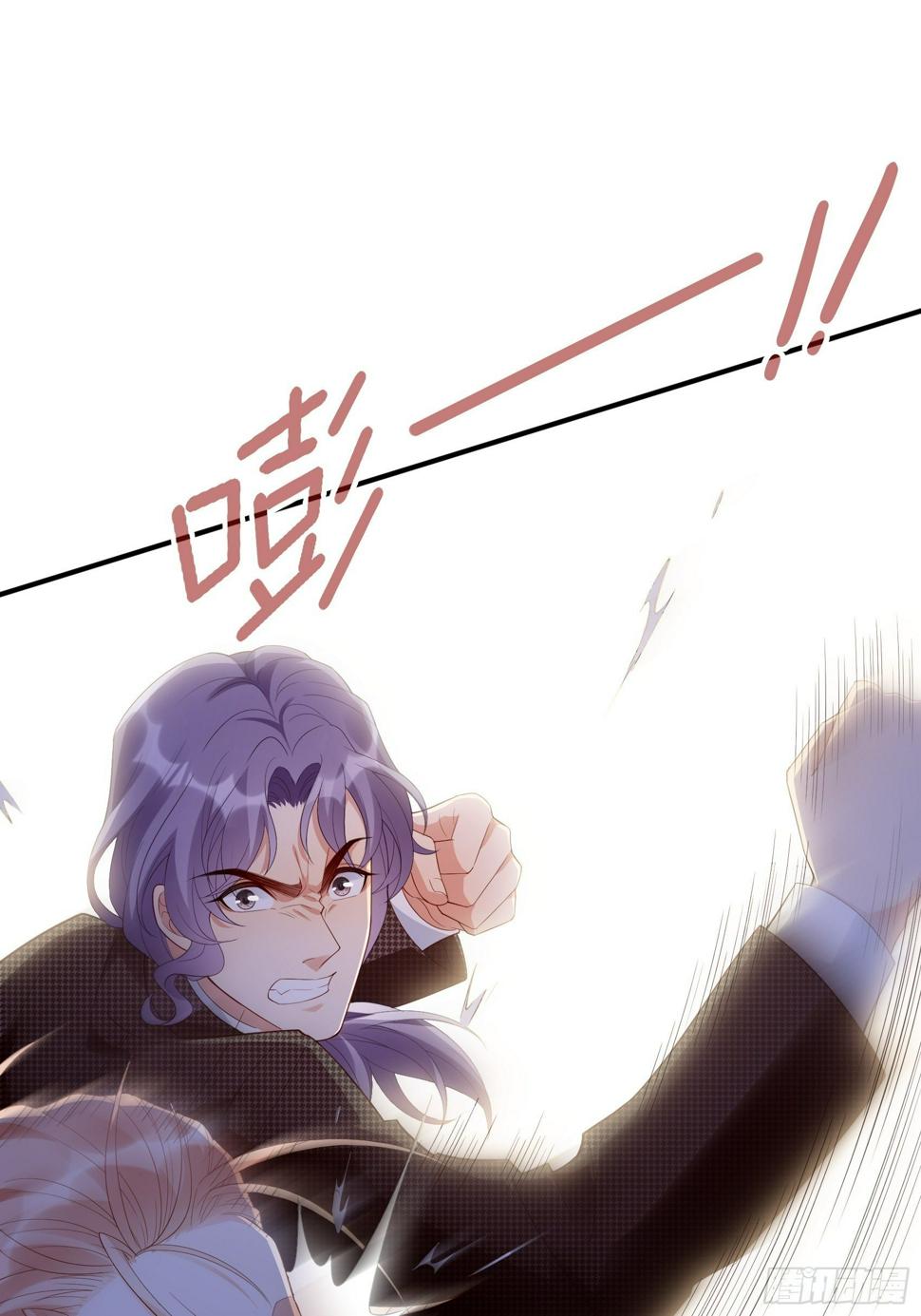 140A：给我小心点！26