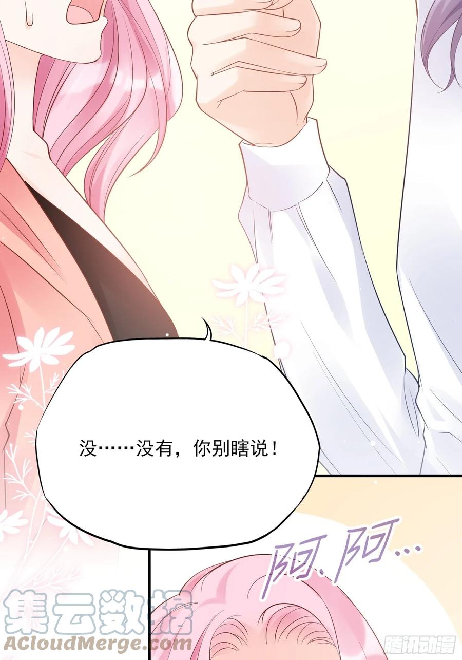 119(A)：呼吸！呼吸！18