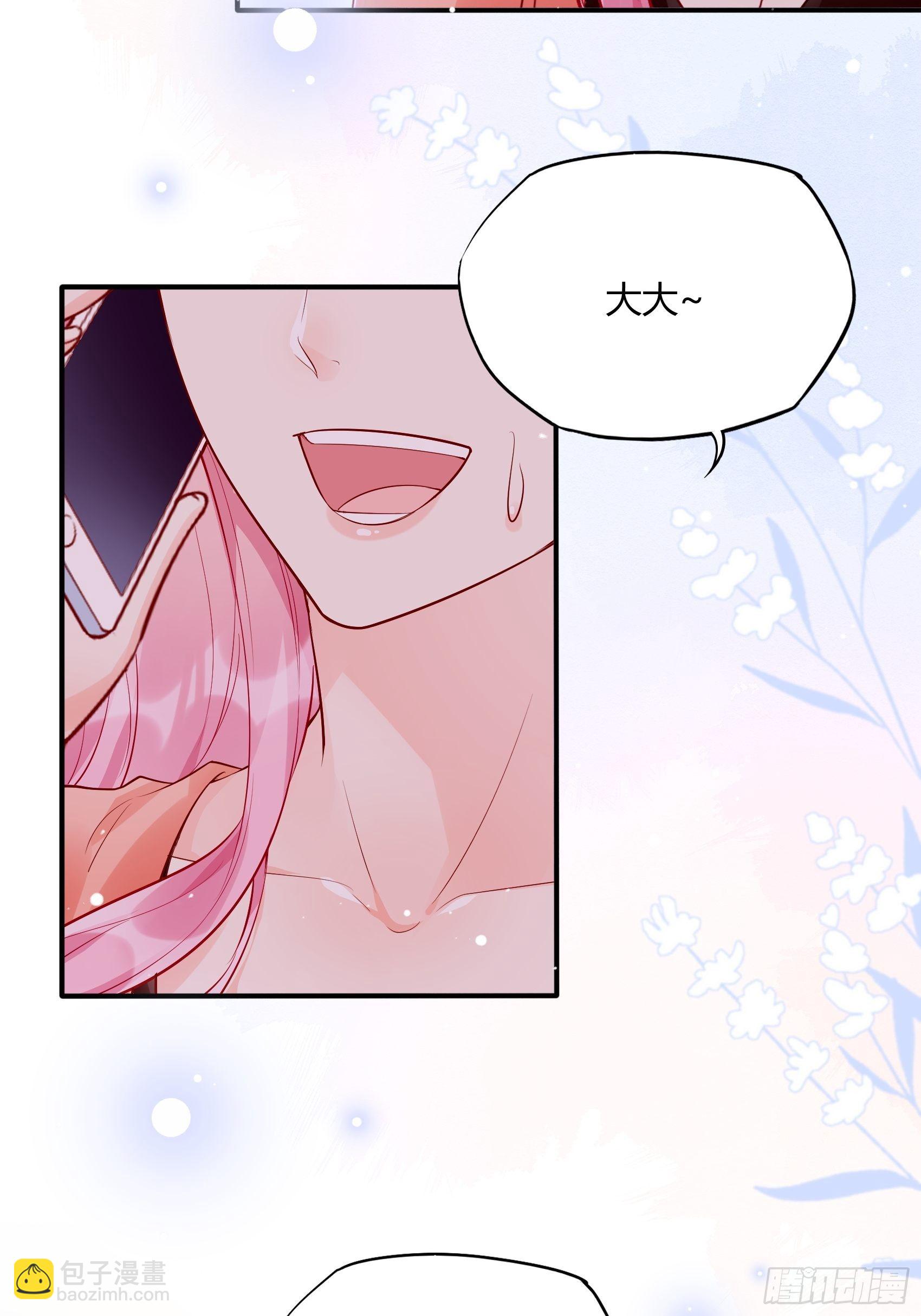 51:这是什么情节？34