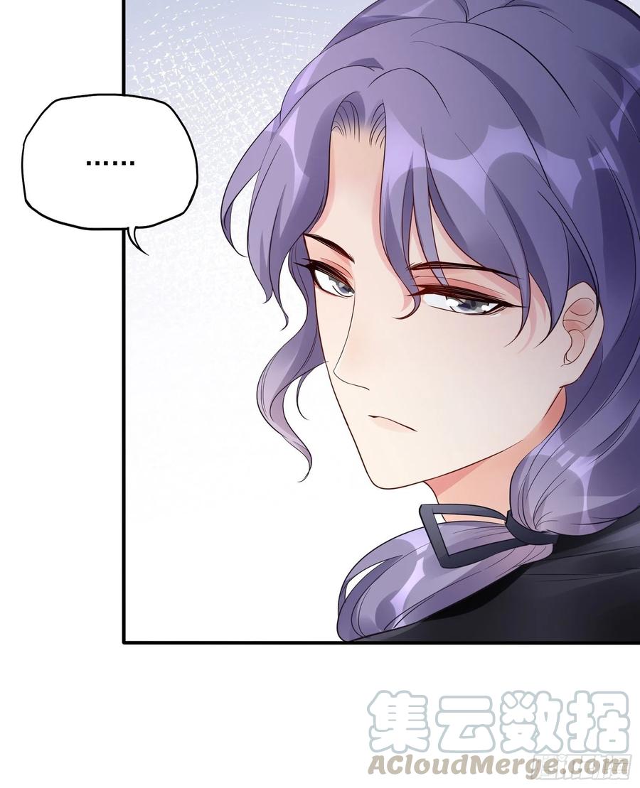 90：你们是要我寄律师函吗？20
