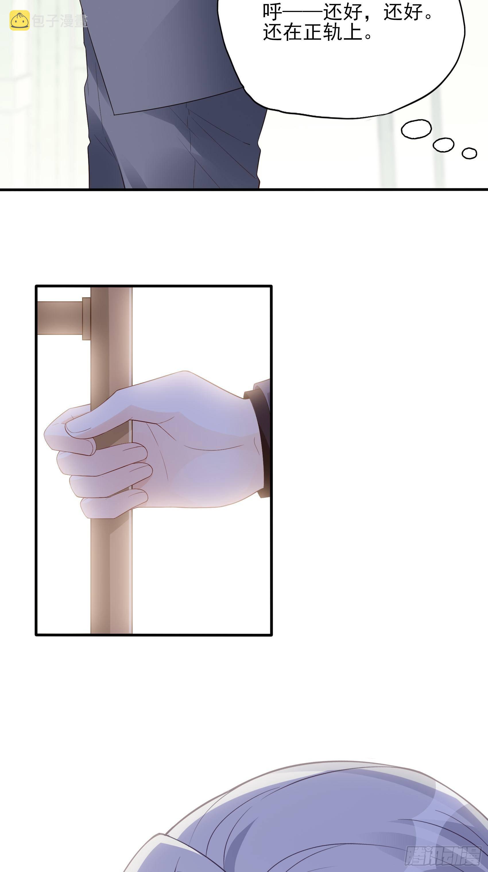 118B：味道怎么样？22