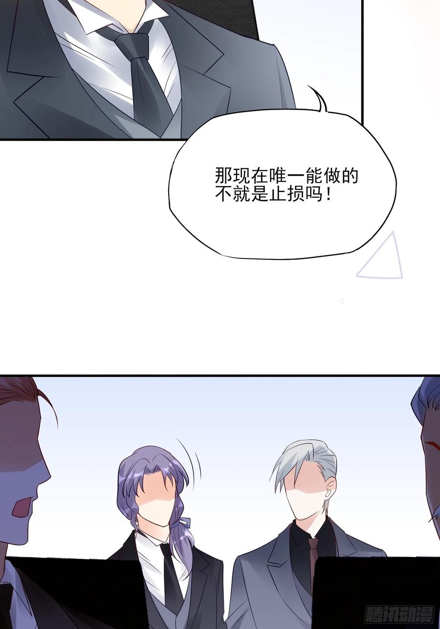 113：来点个赞再走呗！7