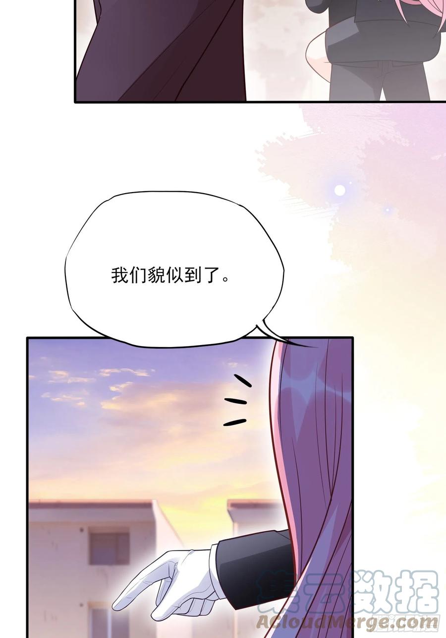 99：优雅如方瑜~18