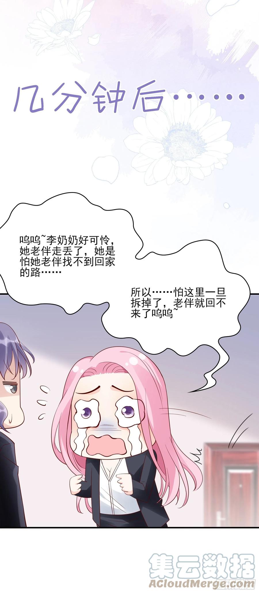 99：优雅如方瑜~34