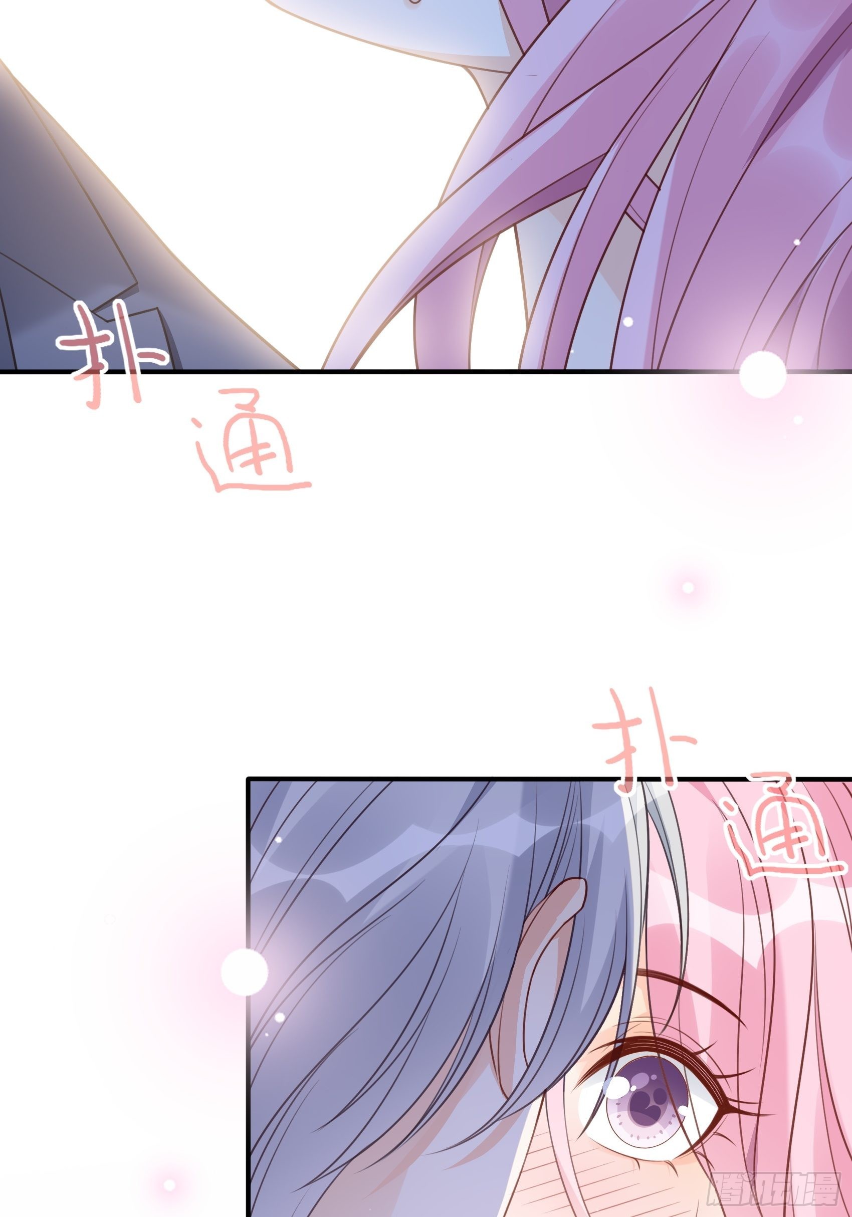 122B：你到底想要的是什么？3