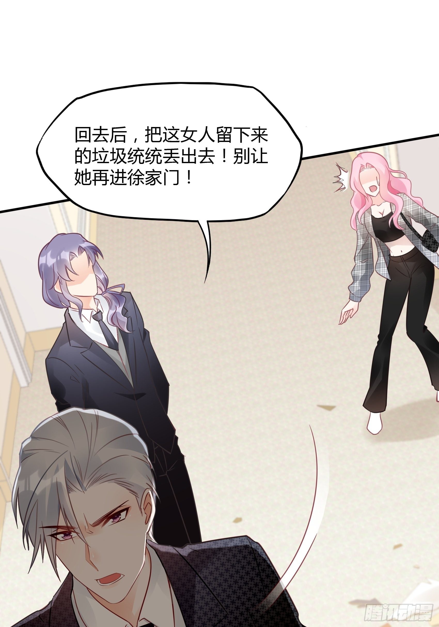 21:葬礼。39