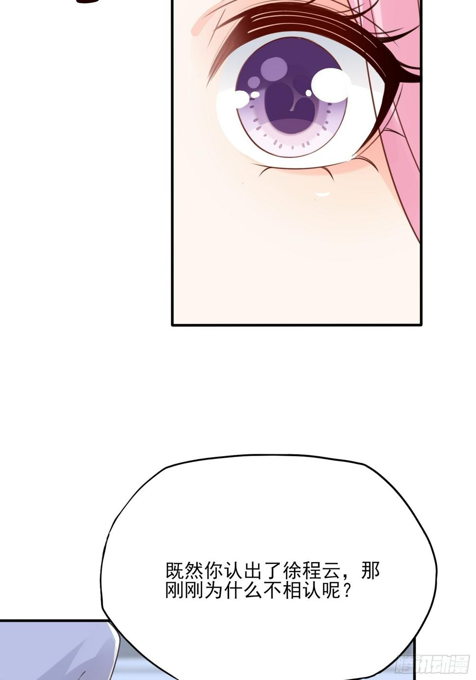 120B: 你们可真快活啊~9