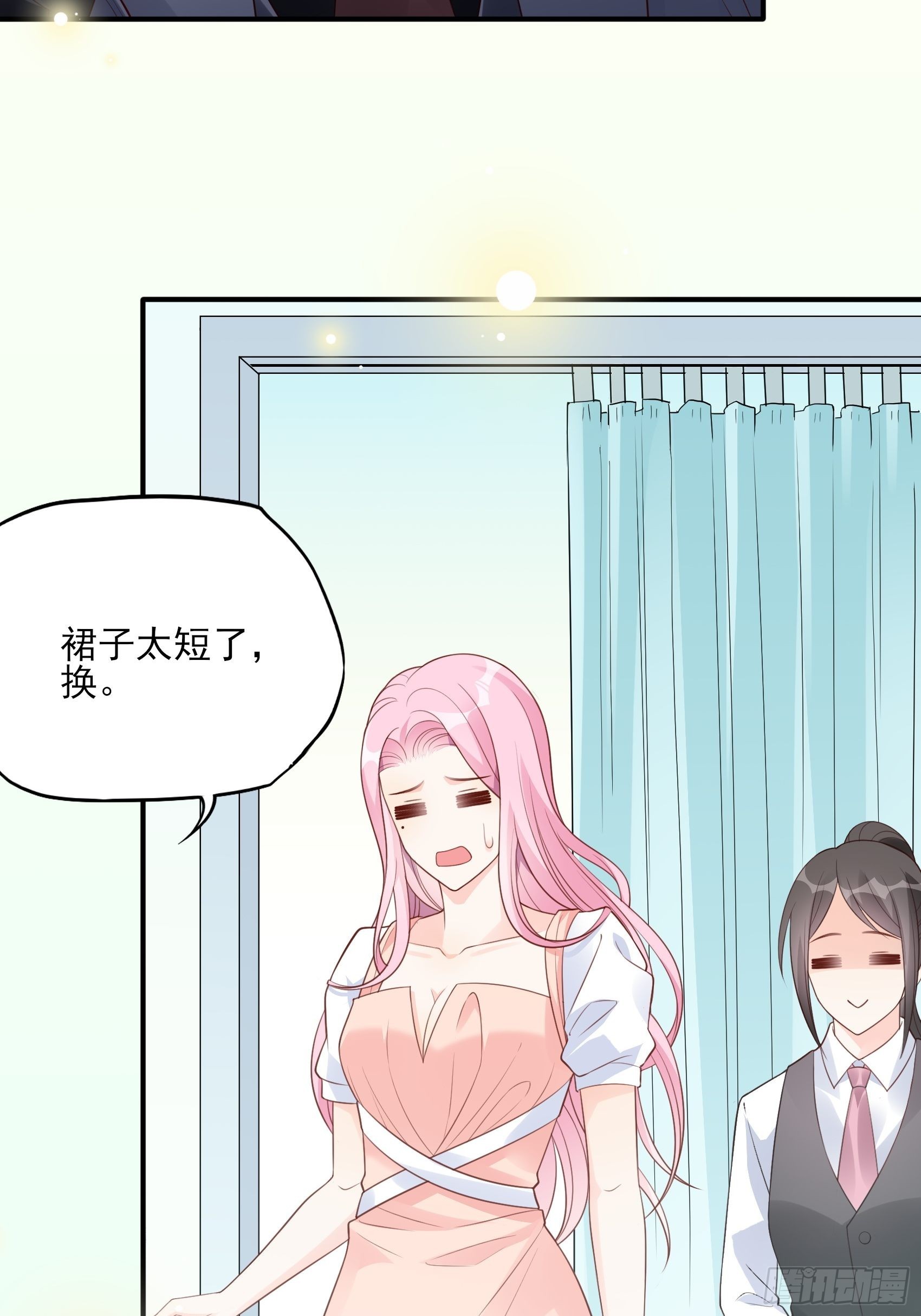 124B:这项链更衬你7