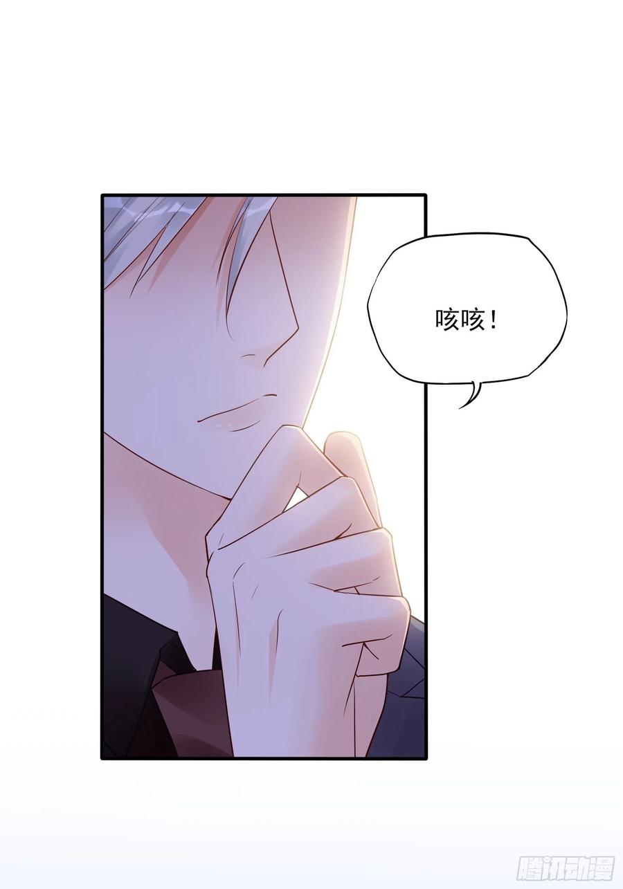 113：来点个赞再走呗！13