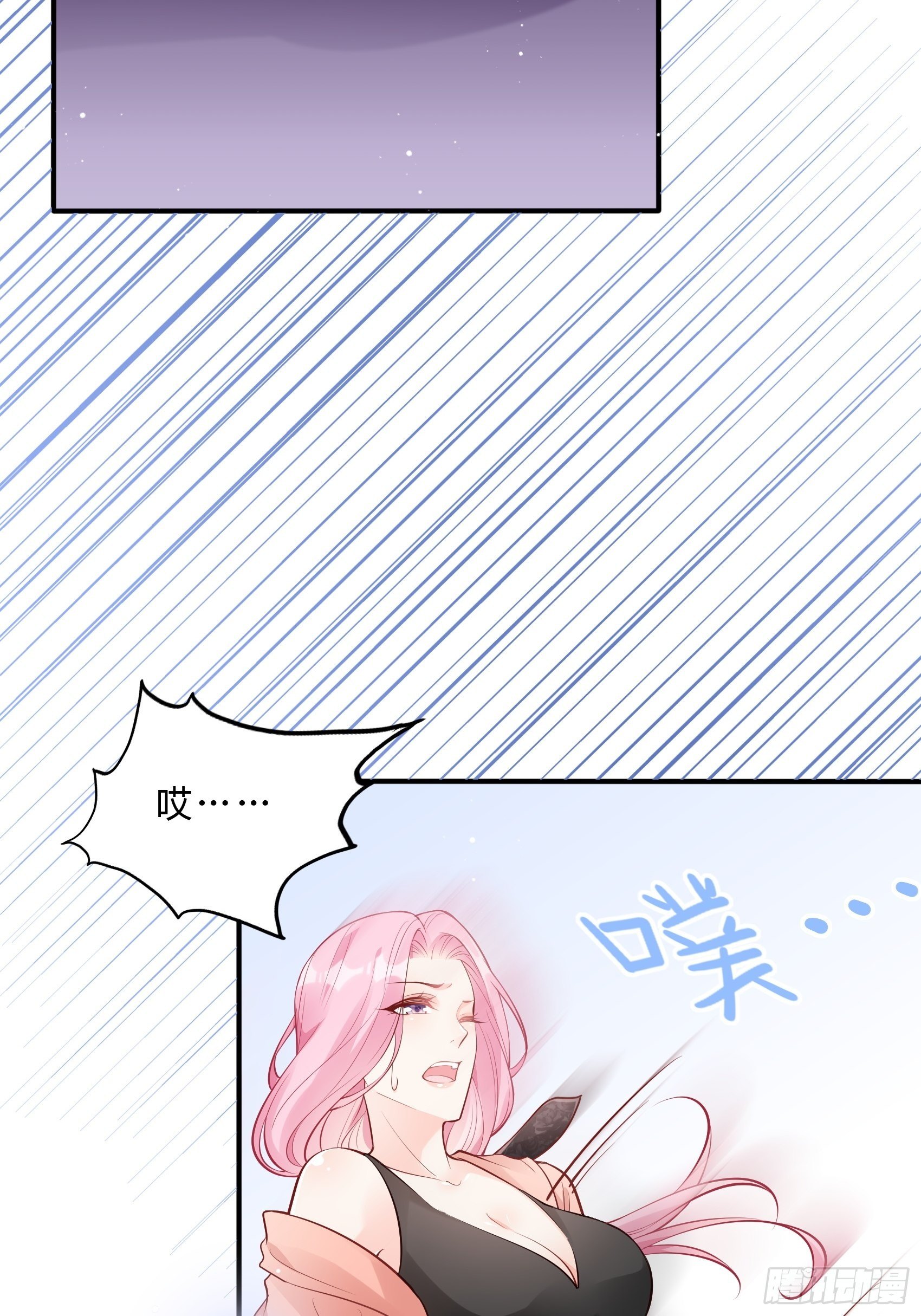 50：这是？27