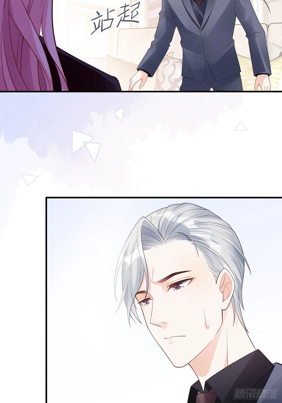 116：找到了又有什么意义……9
