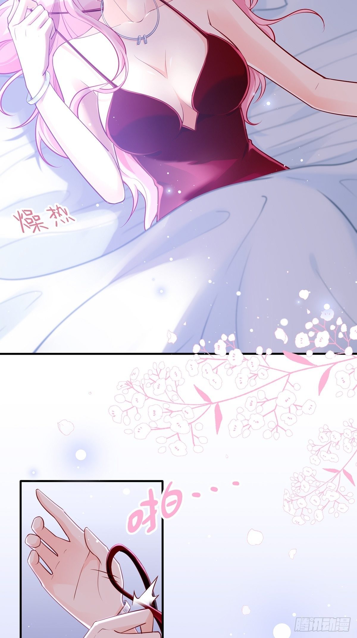 48：要命，这个情节好熟悉。12