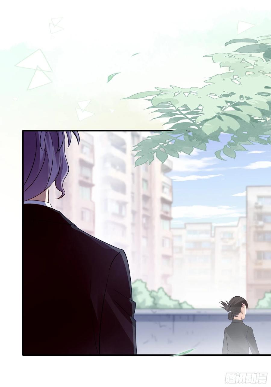 96：干嘛要做勤劳的小蜜蜂？5