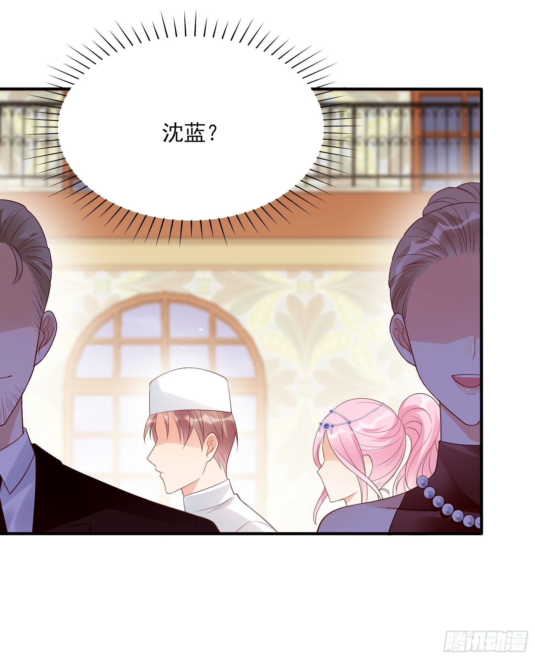 137A：王家小子你在哪里？28