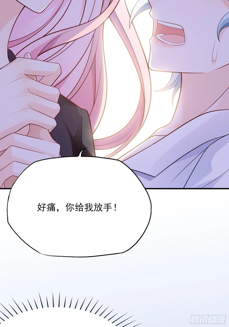 109:来啊，谁怕谁！33