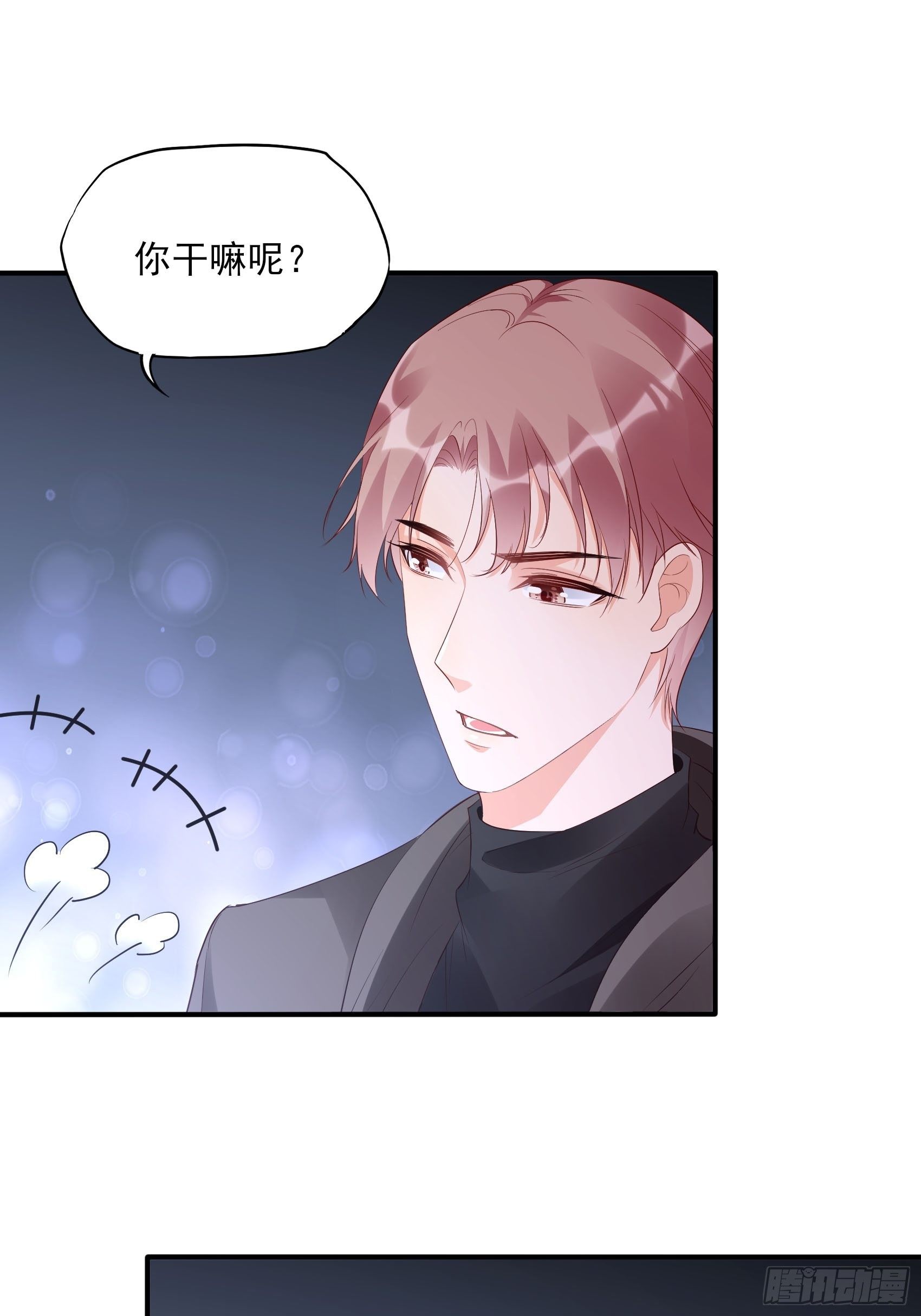 136A：别看。34