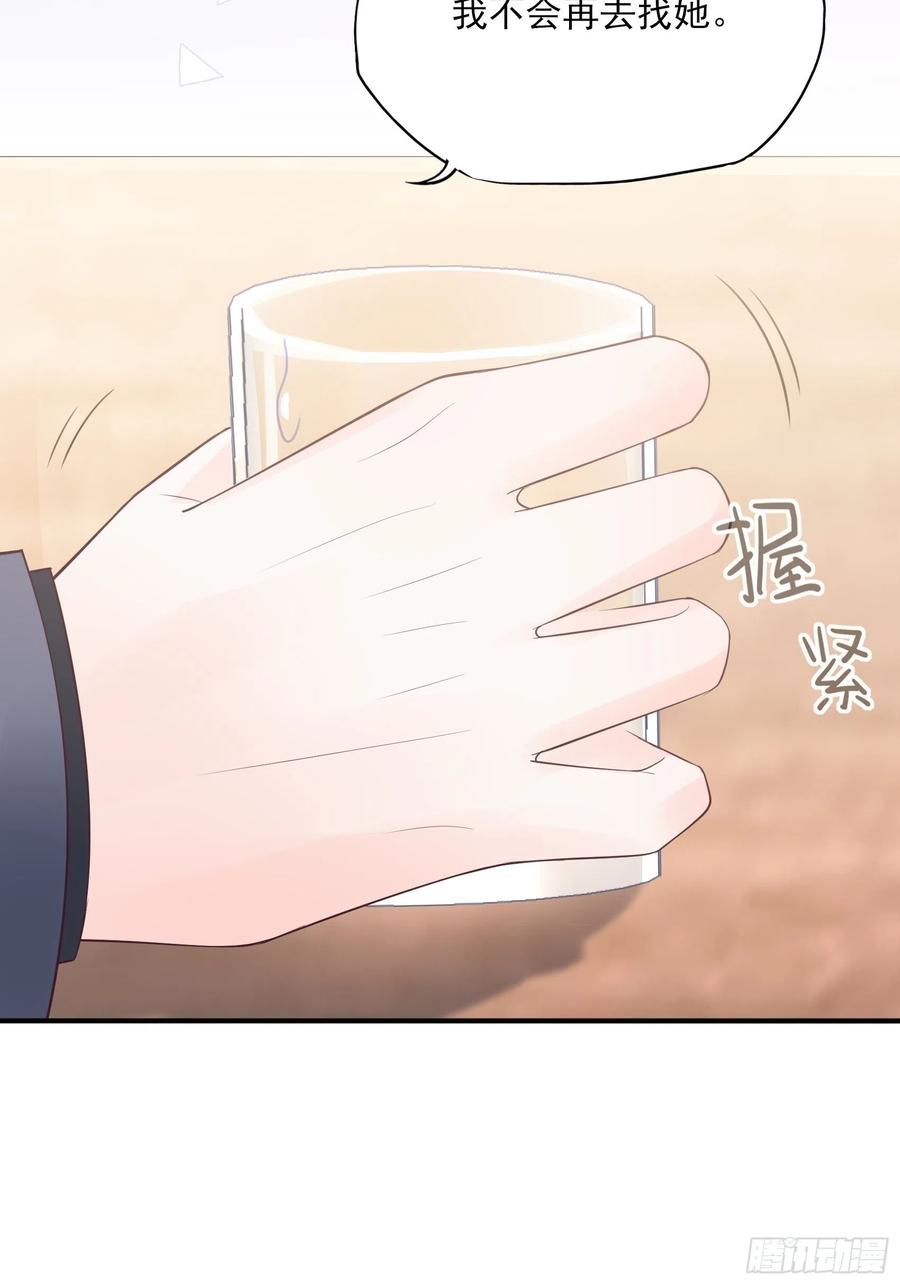 117（A）：别说了~5
