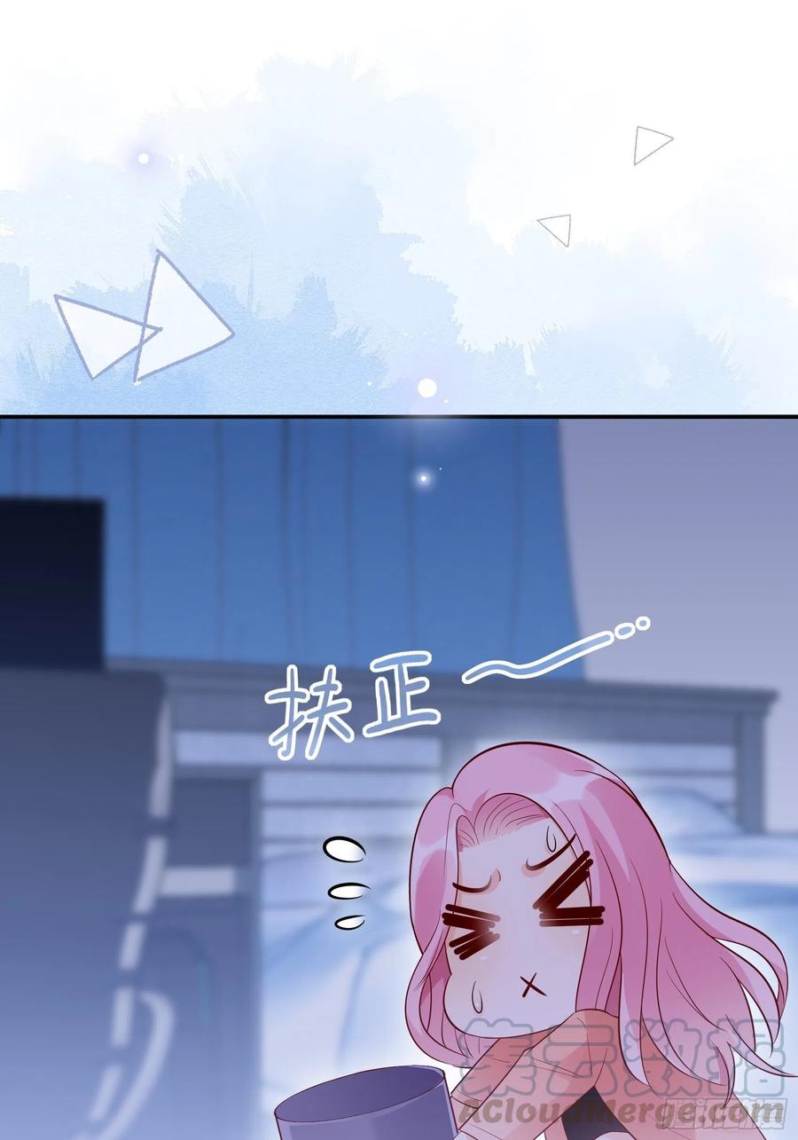 79：秀色可餐~24