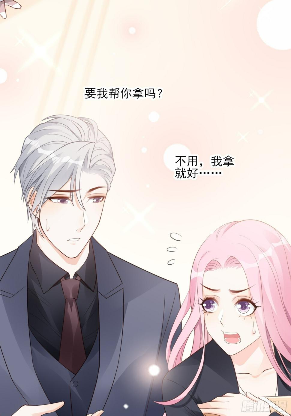 120B: 你们可真快活啊~35