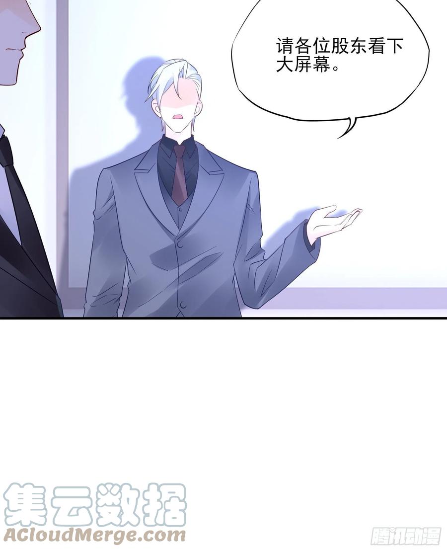 113：来点个赞再走呗！15