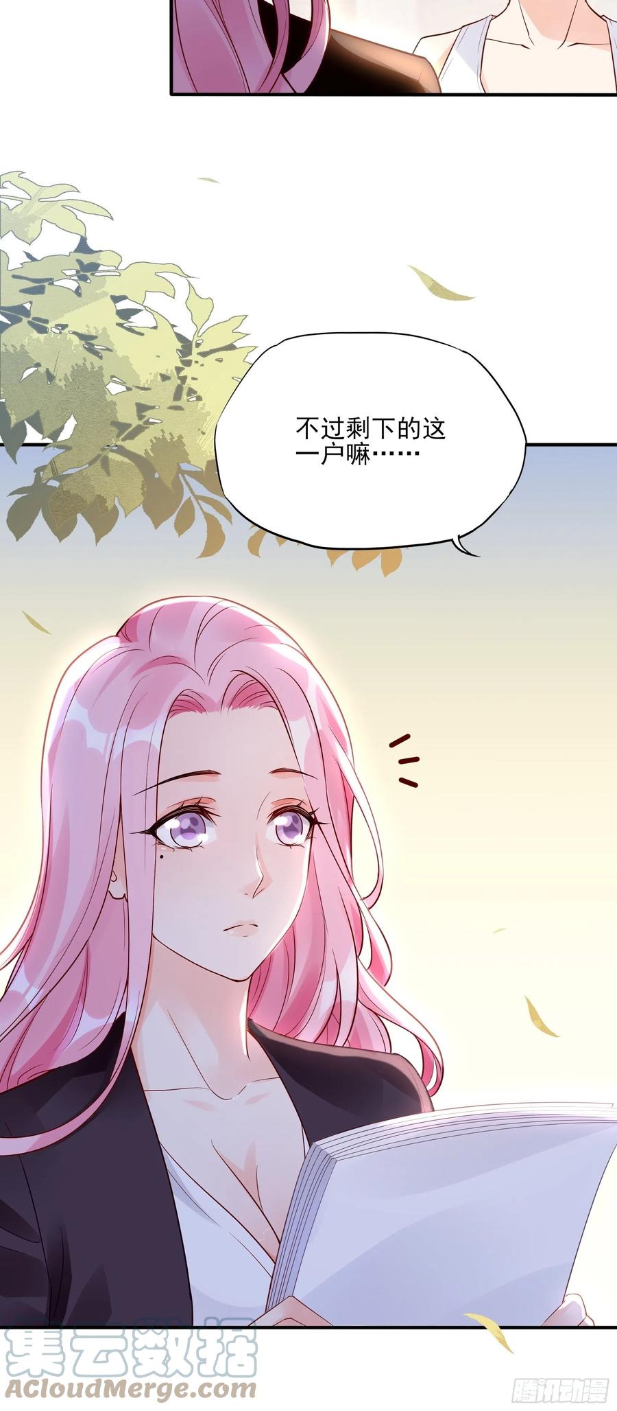 98：小时候的方瑜还是很可爱~36