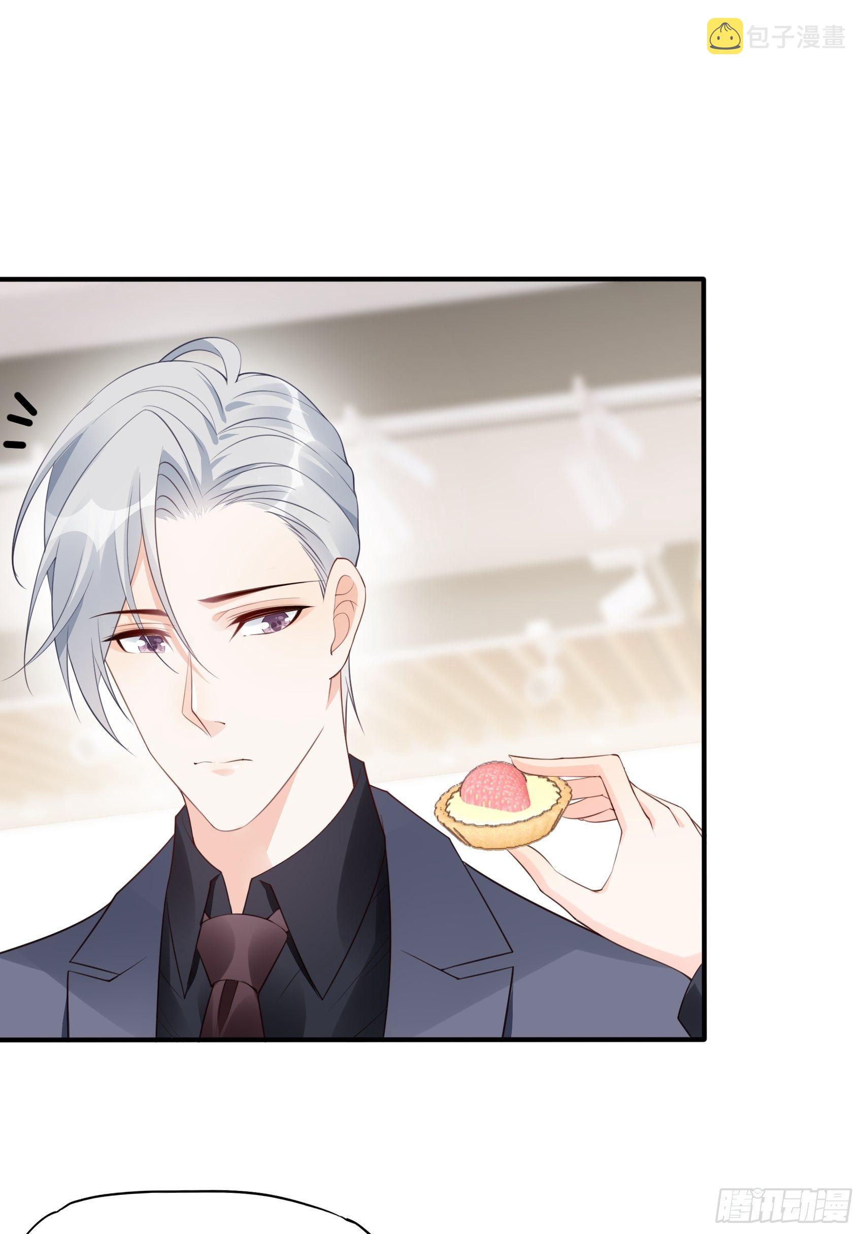 118B：味道怎么样？41