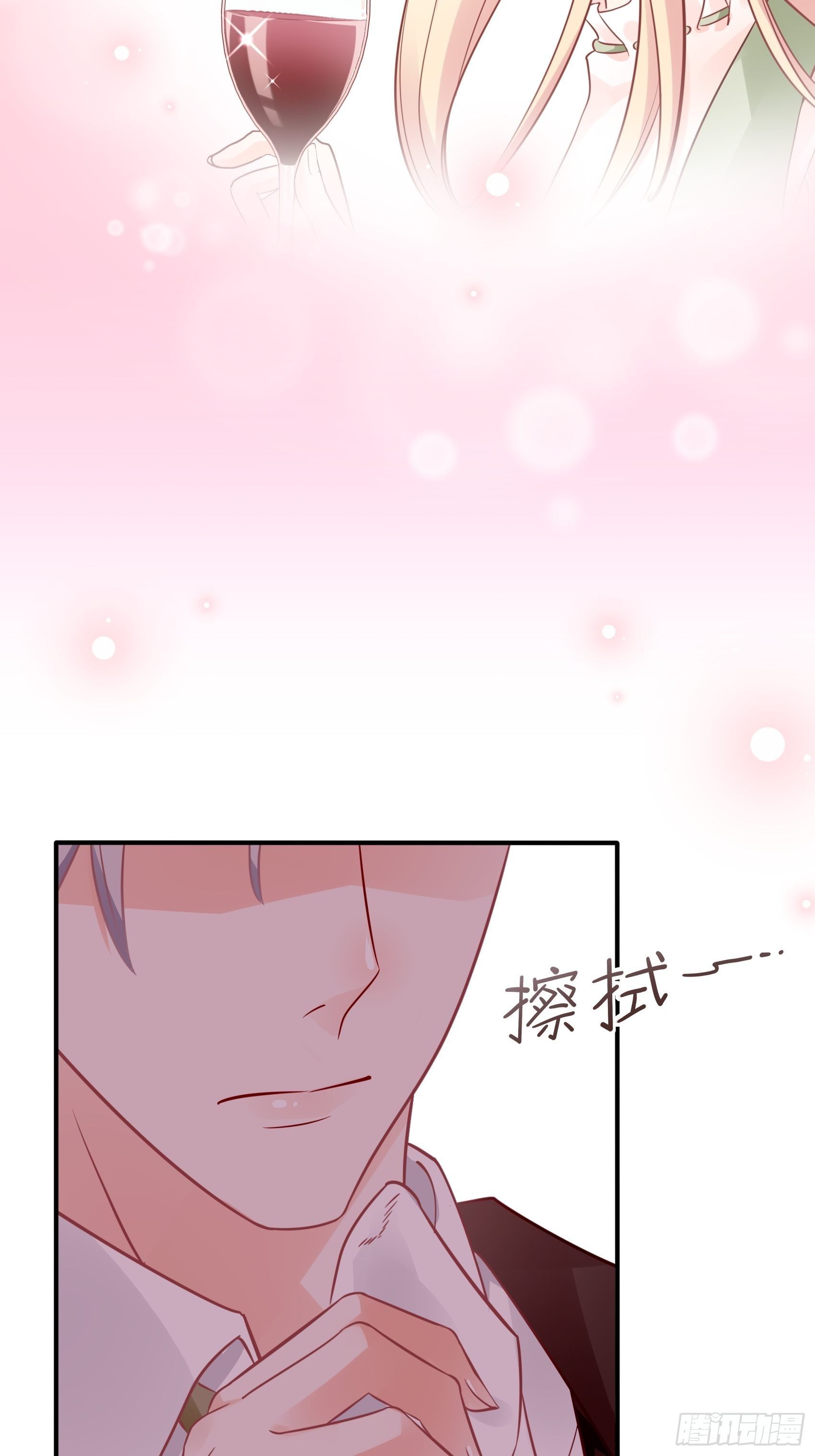 30：你说什么？38