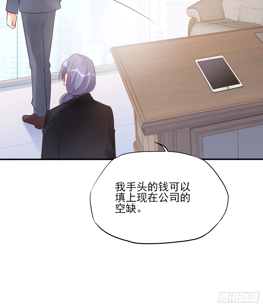 109:来啊，谁怕谁！5