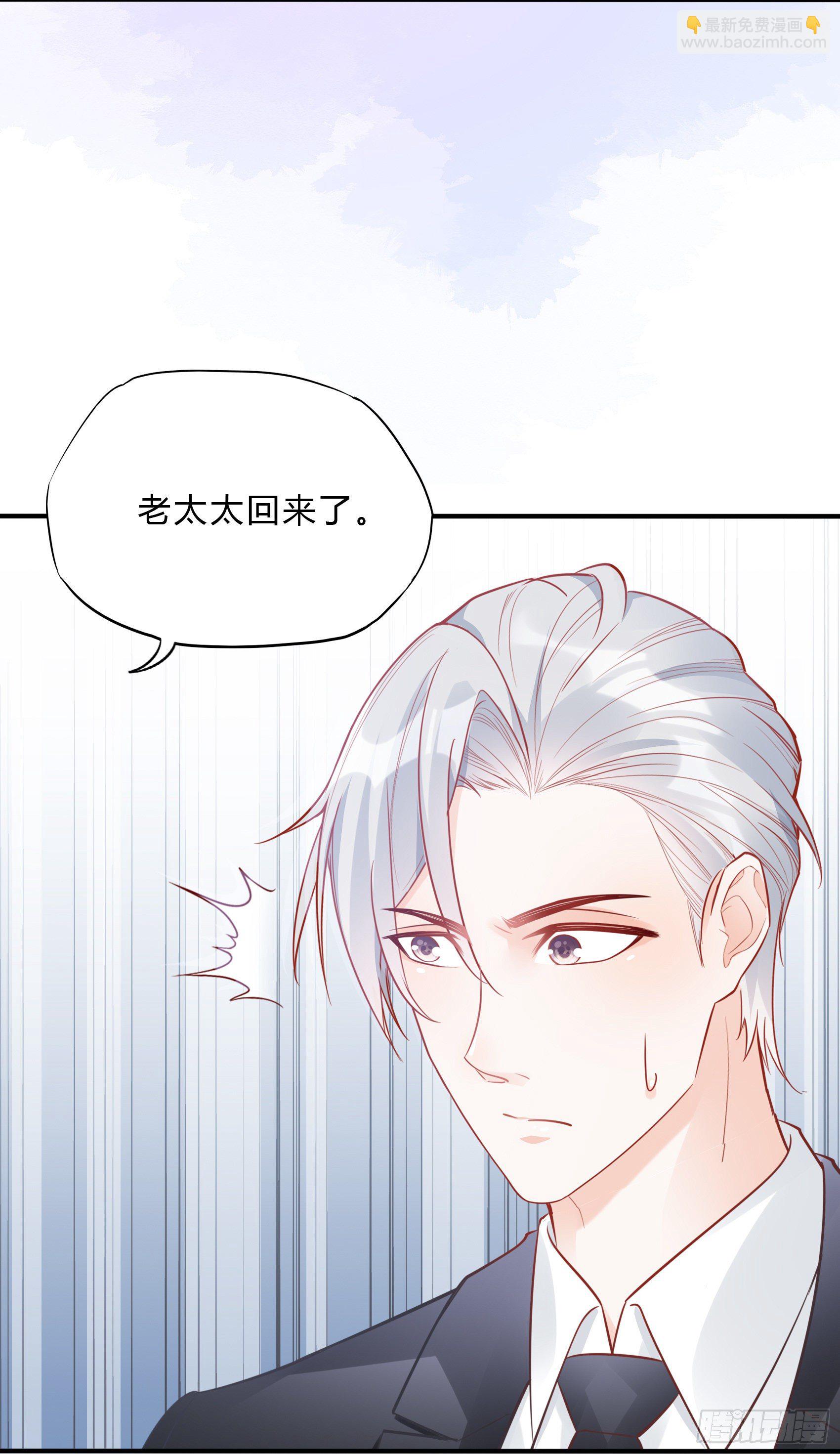 32：这个奶奶好好看~29