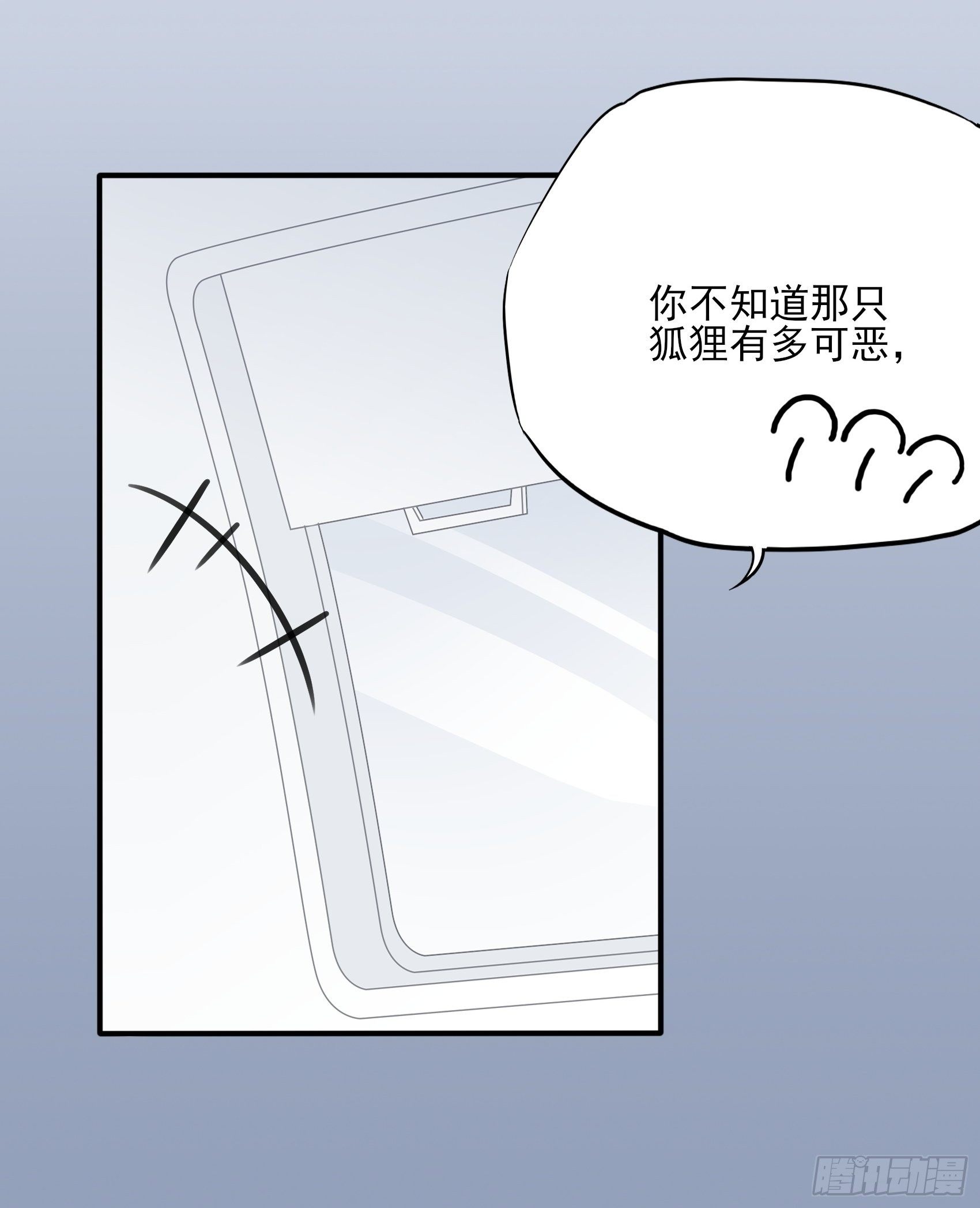 141A：我还是不想让你离开！30