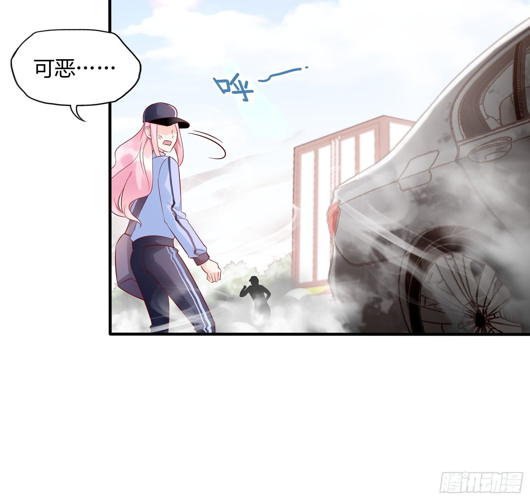 19：上头条了！37