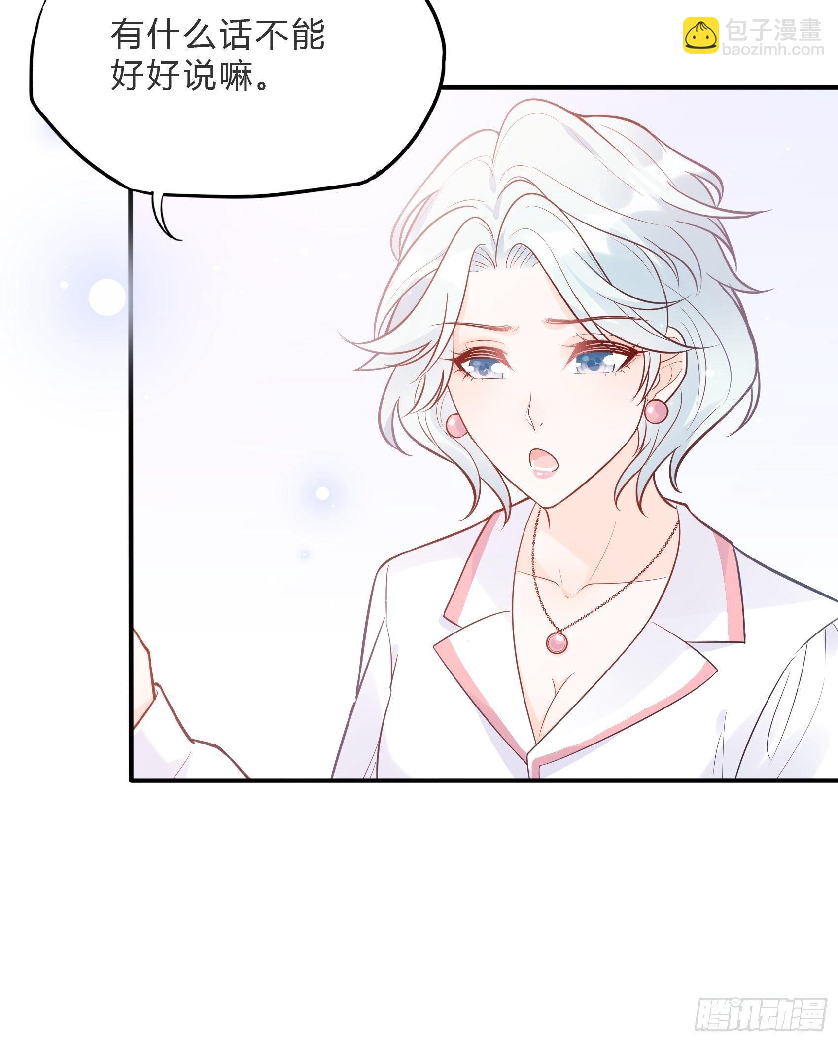 60：别看我啦~20