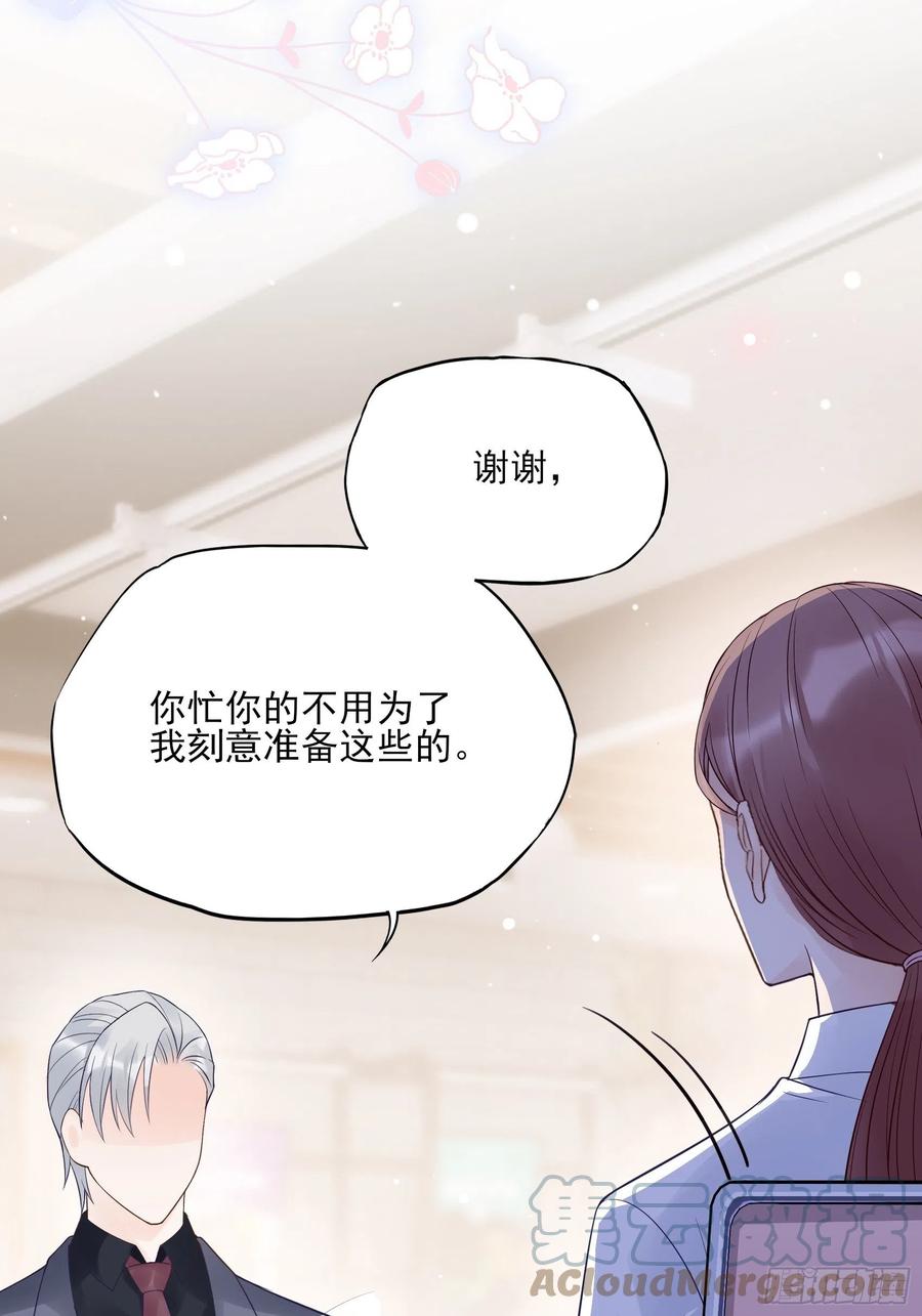 122(A):这些年还好吧12